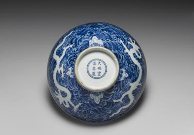 图片[3]-Bowl with billows in underglaze bule and white dragon, Ming dynasty, Xuande reign, 1426-1435-China Archive